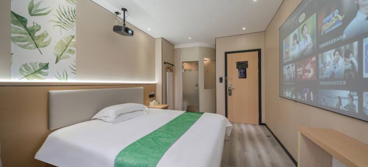 青季酒店(上海张江科学之门店)图片