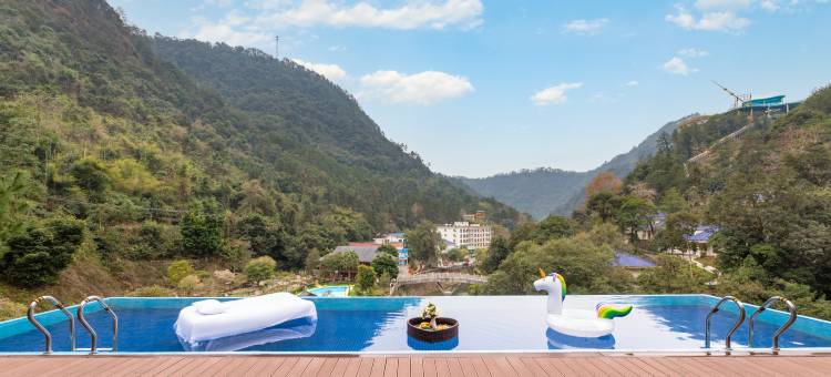 广东第一峰森林温泉度假酒店图片