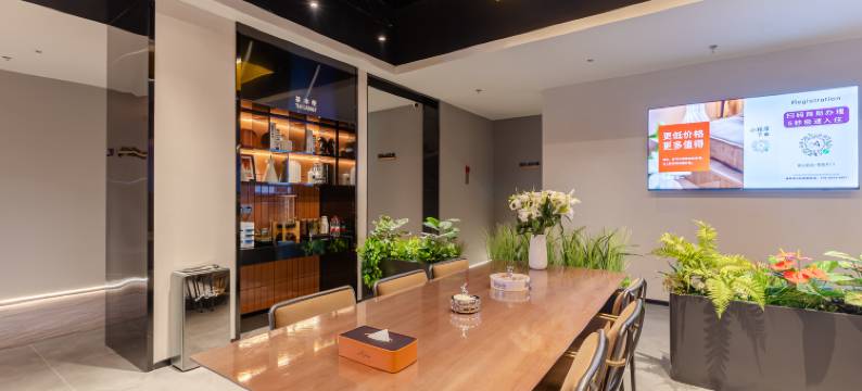 丽斯未来酒店(芜湖中山路步行街八佰伴店)图片