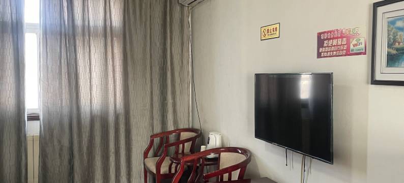 君祥商务宾馆(平顶山人民路店)图片