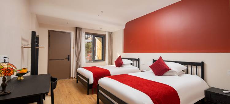 花筑·绍兴井庐蔓宿(书圣故里鲁迅故里店)图片