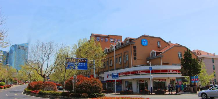 汉庭酒店(青岛八大关海天中心店)图片