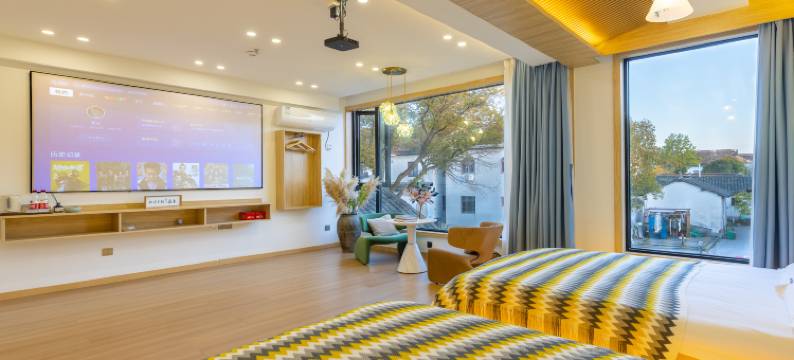 水木·檐语间庭院精致美宿图片