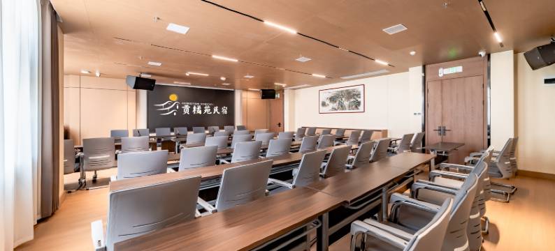 南丰县贡橘苑民宿(国礼园店)图片