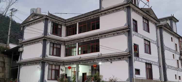杨家小院民宿图片