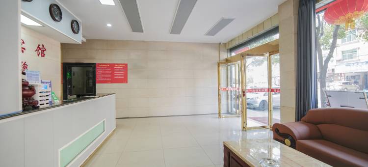 汨罗庆一酒店(汨罗站店)图片