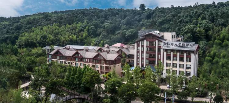 东林开元名庭酒店(庐山索道店)图片