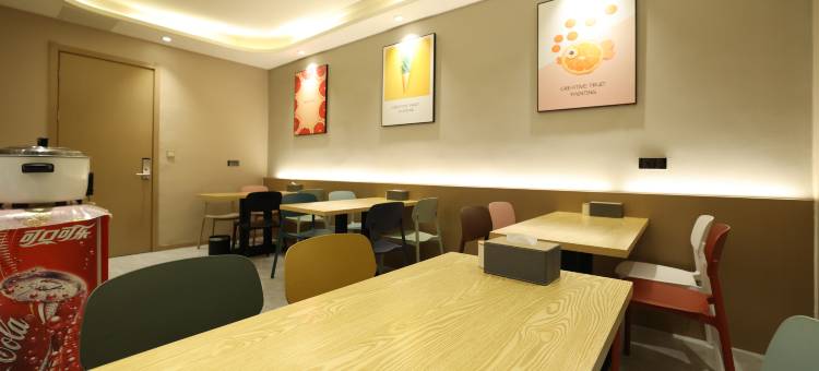 唐季酒店(蛟河蓝湾店)图片