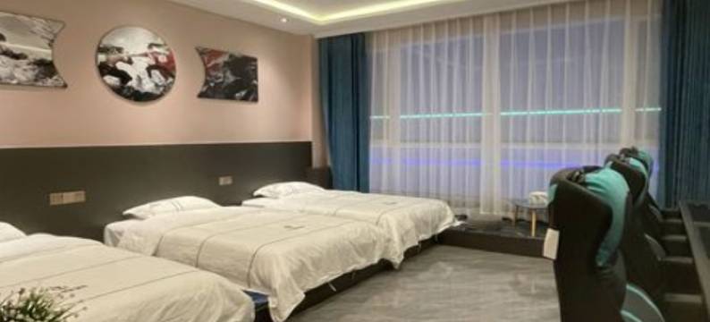 石榴电竞酒店图片