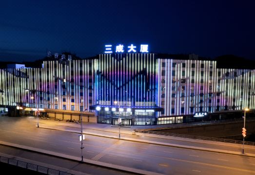 Yinhai Hotel Hotel Overview
