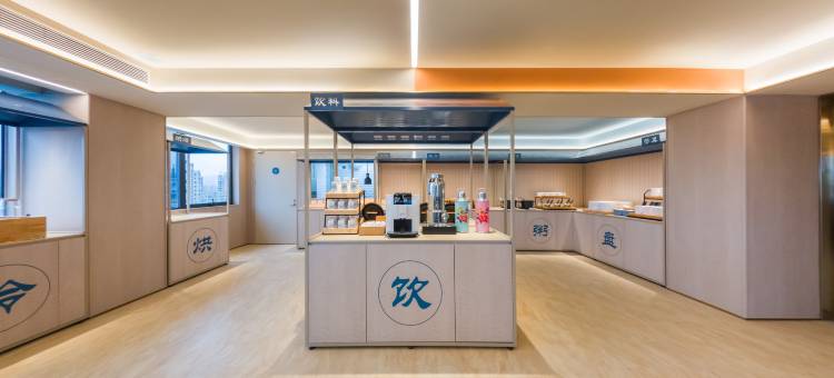 汉庭酒店(台州天台新城广场店)图片