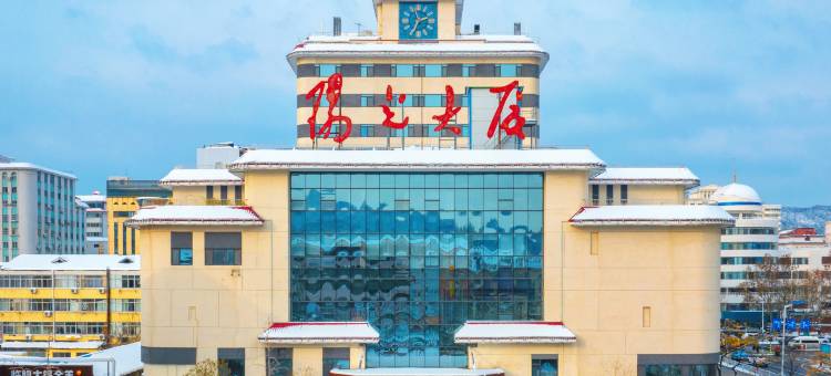 威海阳光大厦(环翠楼店)图片