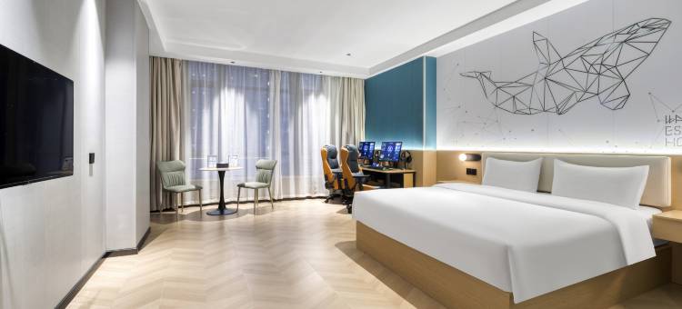 网鱼电竞酒店(嘉兴南湖万达店)图片