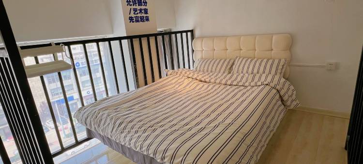 大连爱优·loft青年酒店图片