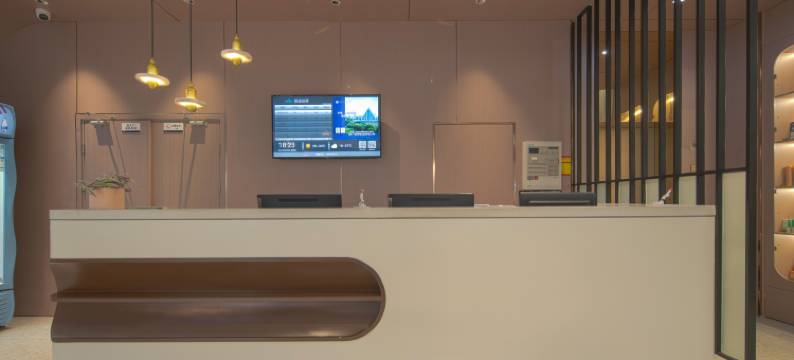 银座佳驿酒店(济南英雄山路店)图片