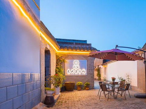 花筑·东关里庭院客栈(扬州东关街个园店)