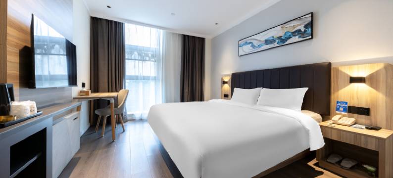 木子臻选酒店(无锡市南长街人民医院店)图片