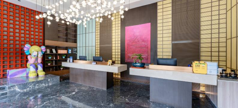 圳航苇度精品酒店(深圳国际会展中心店)图片