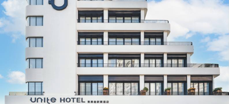 常州青果巷新棠酒店(常州站店)图片