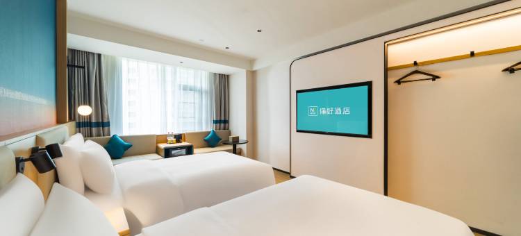 你好酒店(武汉香港路地铁站店)图片