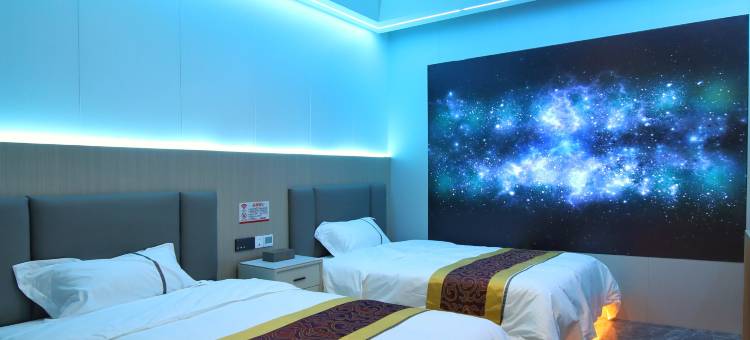 山朝电竞酒店(安岳柠都大道南山郡店)图片