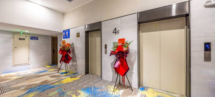 万都商务酒店(西宁香格里拉商业中心店)图片