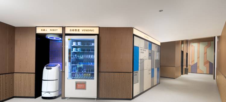 宜尚酒店(长沙松雅湖吾悦广场店)图片