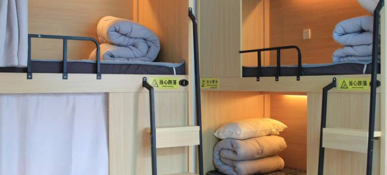 悦己青年旅社(腾冲财富中心店)图片