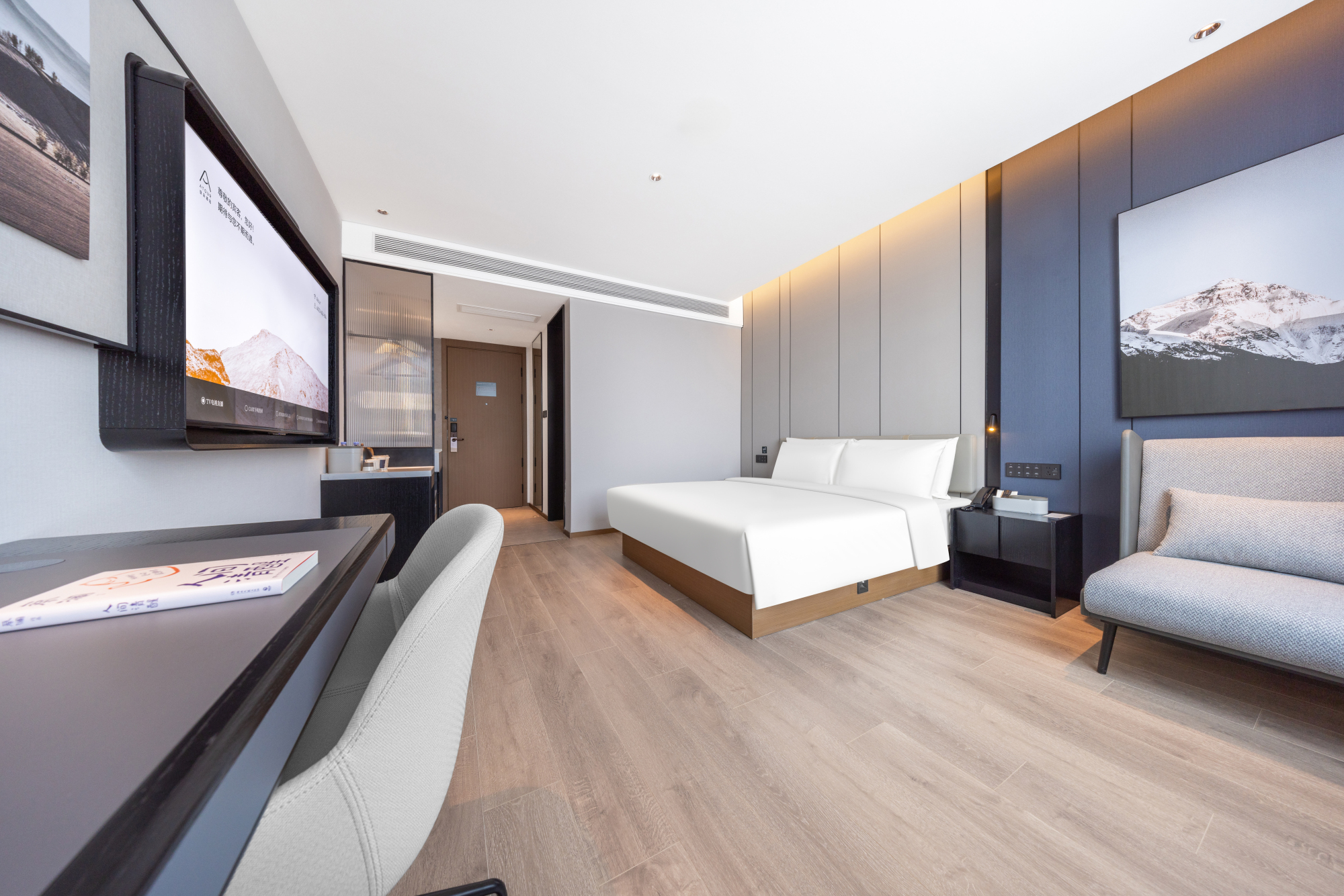 Atour Hotel Mile Street Huquan Ecological Park BranchOver view