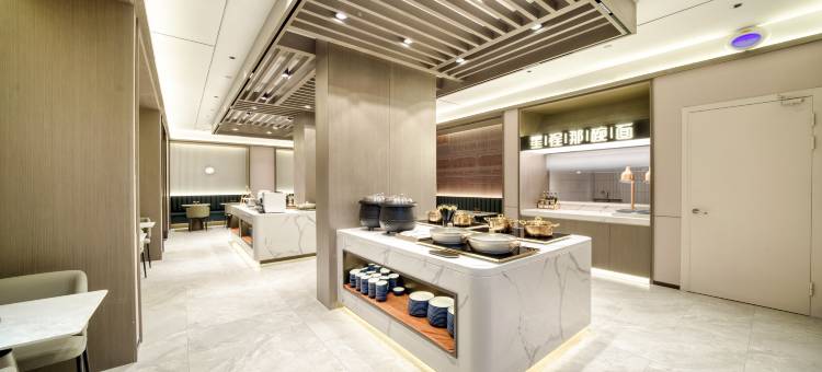 星程酒店(绍兴鲁迅故里银泰城店)图片