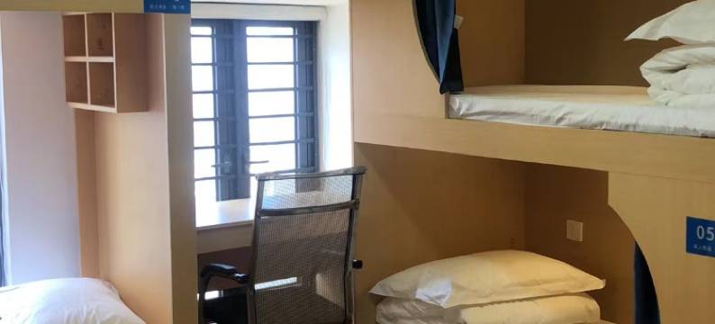 青旅猫·蜗居轻舍(泰禾广场店)图片