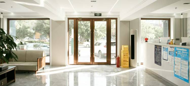 茗荟商务宾馆(松原大路店)图片