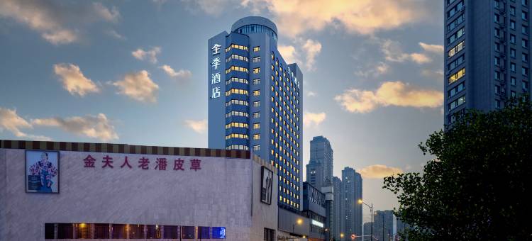 全季酒店(哈尔滨景阳街中华巴洛克店)图片
