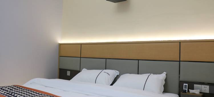 吾悠·观影酒店(焦作高铁站店)图片