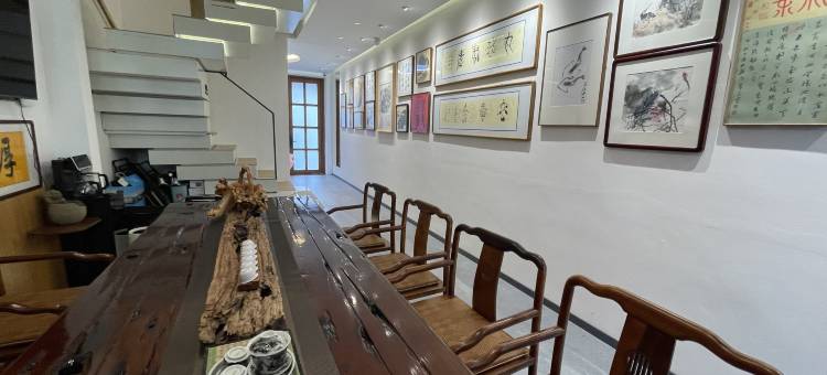 不空山.伊居(集安步行街店)图片