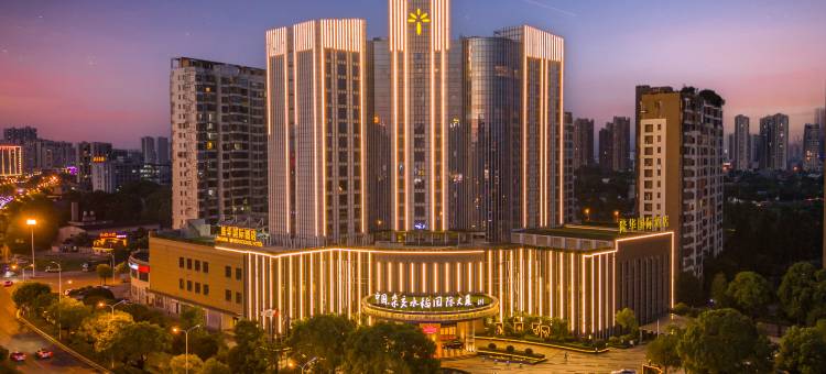 长沙隆华国际酒店图片