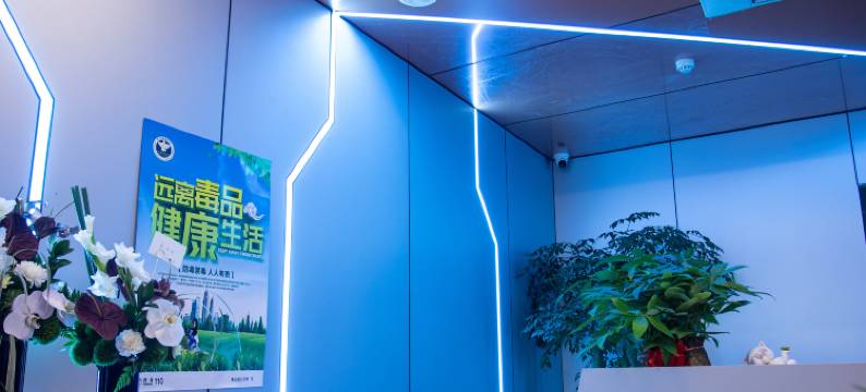 +1电竞酒店图片