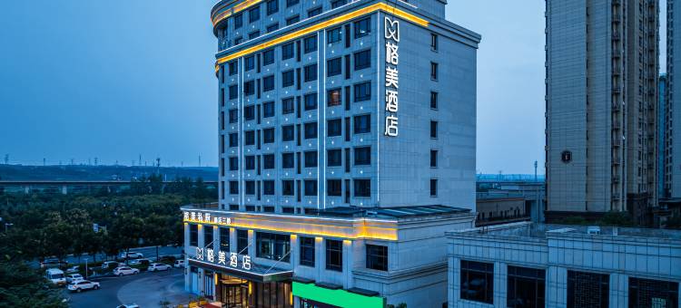 格美酒店(洛阳龙门高铁站店)图片