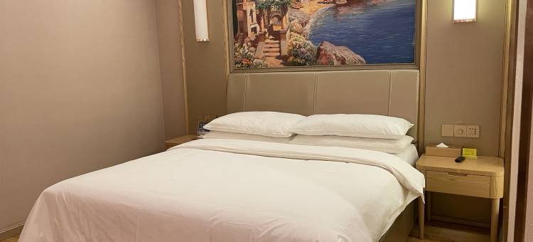 维也纳国际酒店(西宁大通老爷山店)图片