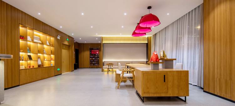 尚客优悦酒店(牟平北关大街店)图片