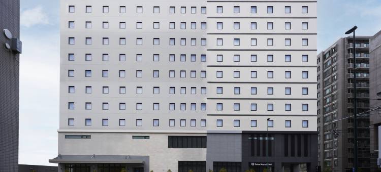 大和鲁内酒店札幌中岛公园(Daiwa Roynet Hotel Sapporo Nakajima Koen)图片