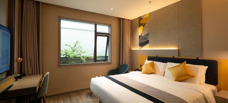 如家商旅酒店(合肥经开区明珠广场店)图片