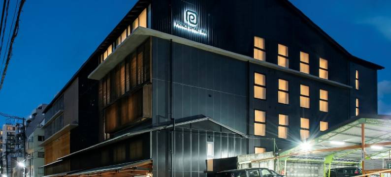 Prince Smart Inn 京都三条(Prince Smart Inn Kyoto Sanjo)图片