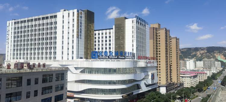 尚客优酒店(平凉南门什字店)图片