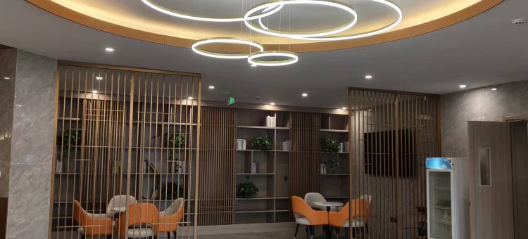 中国康养·萱悦庭酒店(北戴河滨海大道店)图片