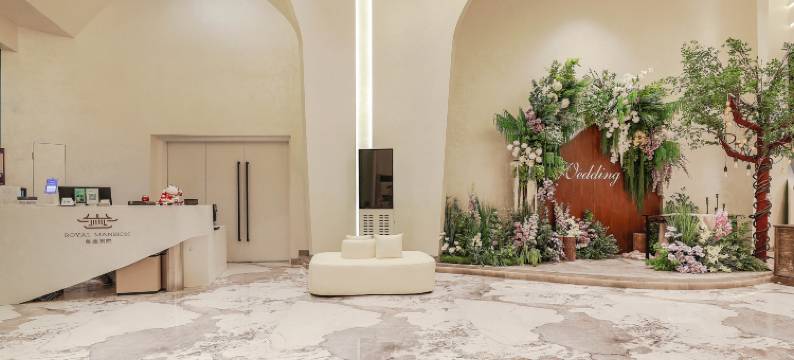 贵阳皇室别院·Garden Villa私汤度假酒店(黔灵山公园南门店)图片