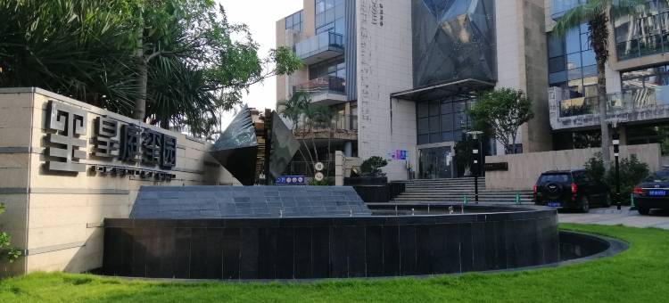 深圳大梅沙·滨海皇庭轰趴度假别墅图片