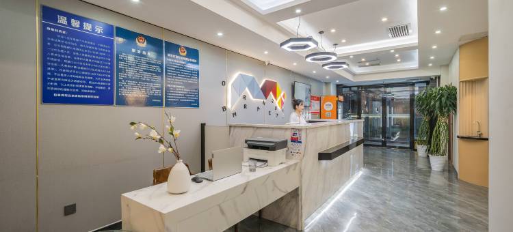 柏曼酒店(北京南站草桥地铁站店)图片