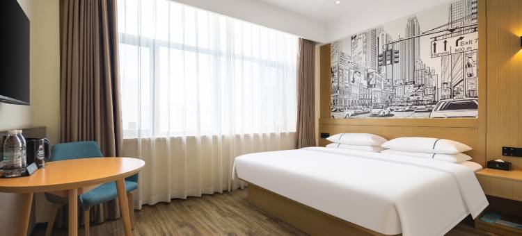 城市便捷酒店(沈阳站北部战区总医院202医院店)图片