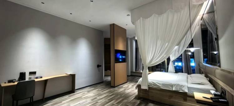 威远懒懒主题酒店图片